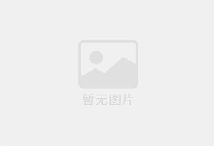开化混凝土切割公司的电话是多少？